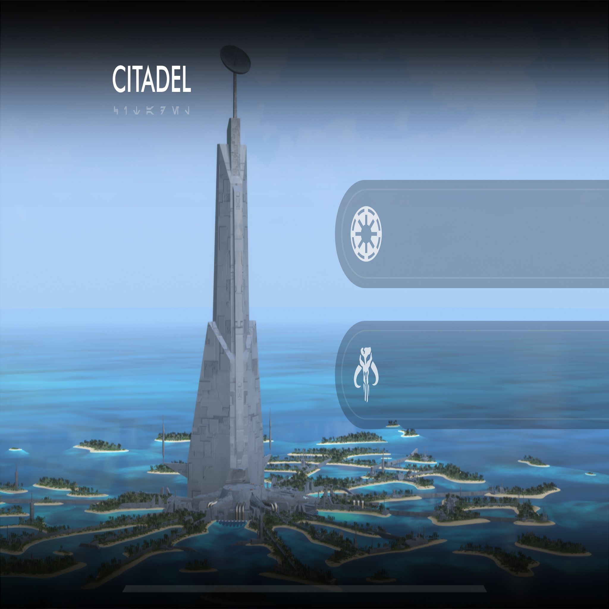 mb2_citadel2