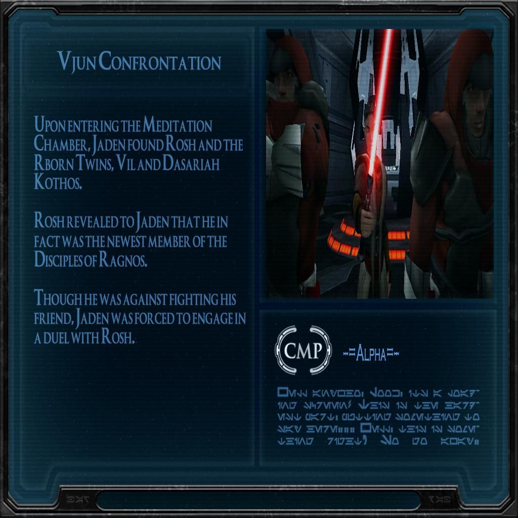 mb2_cmp_duel_vjun2