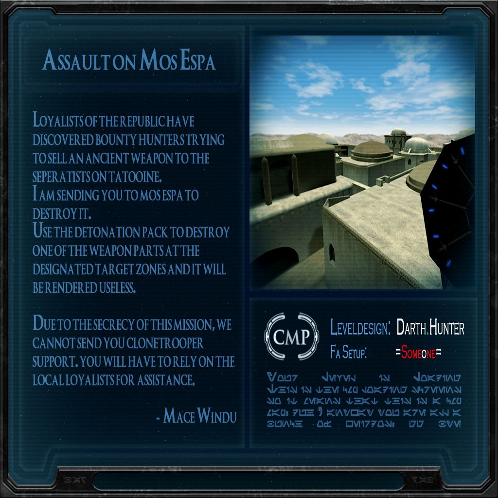 mb2_cmp_dust2