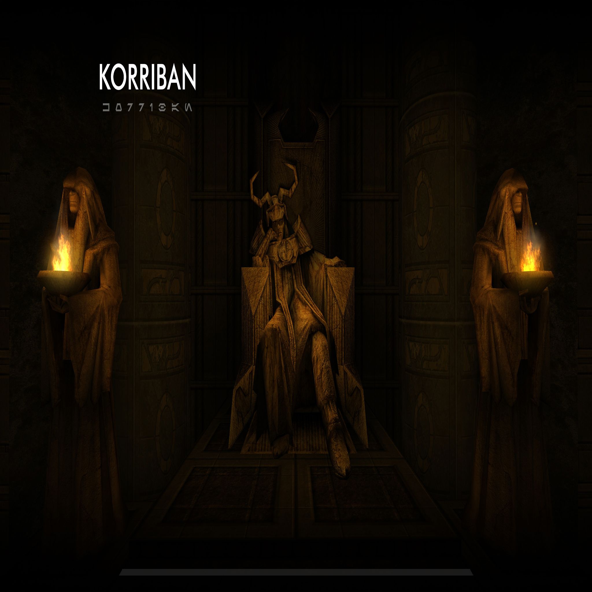 mb2_duel_korriban2