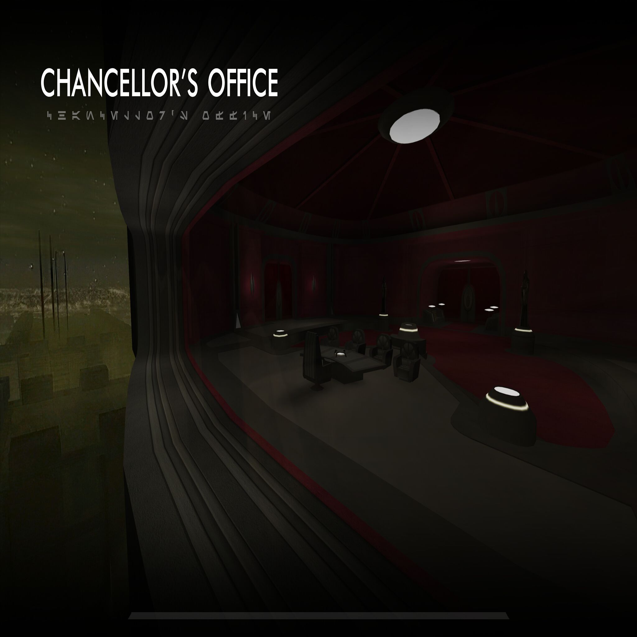 mb2_duel_office2